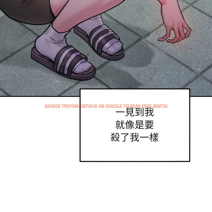 查看漫画超美味人妻x4 - 第1話 - tymanga.com中的3549035图片