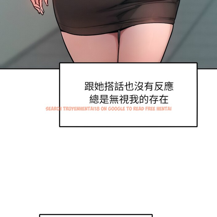查看漫画超美味人妻x4 - 第1話 - tymanga.com中的3549038图片
