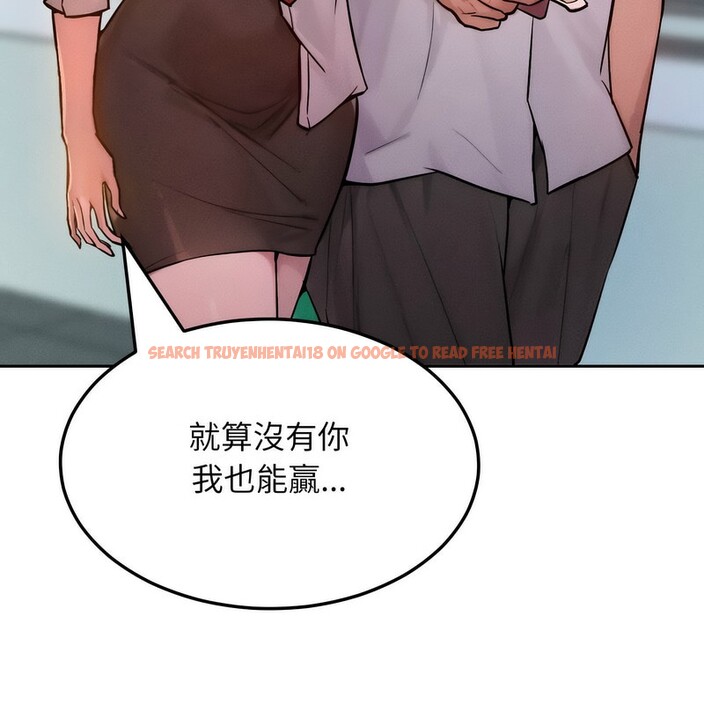 查看漫画超美味人妻x4 - 第1話 - tymanga.com中的3549044图片