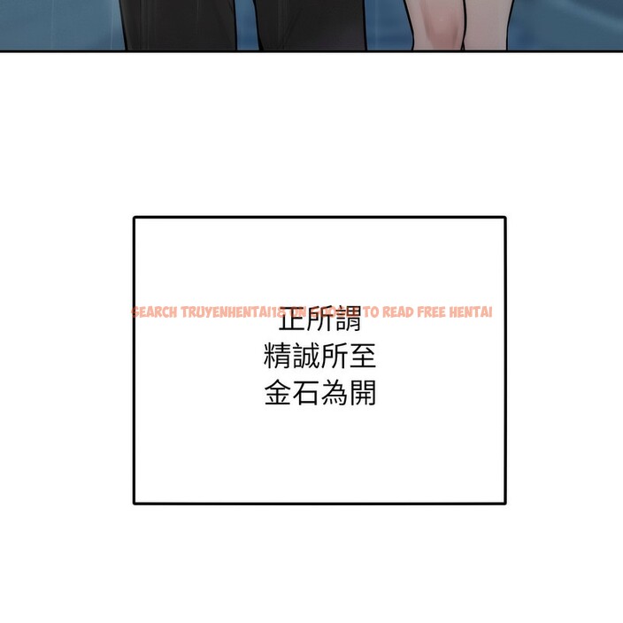 查看漫画超美味人妻x4 - 第1話 - tymanga.com中的3549048图片