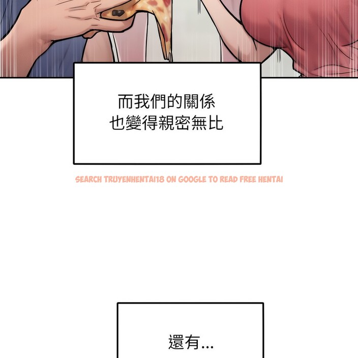 查看漫画超美味人妻x4 - 第1話 - tymanga.com中的3549051图片