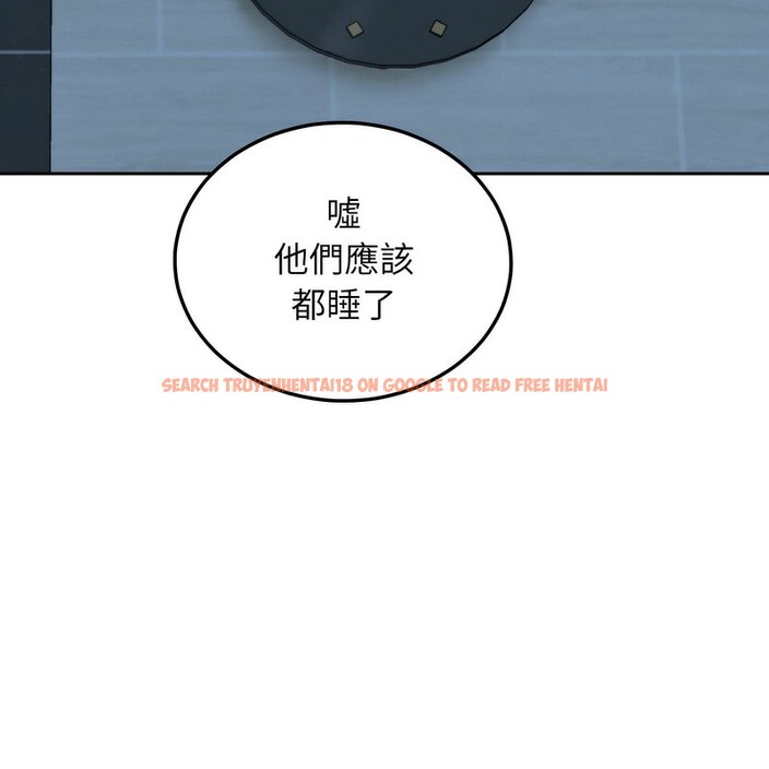 查看漫画超美味人妻x4 - 第1話 - tymanga.com中的3549053图片