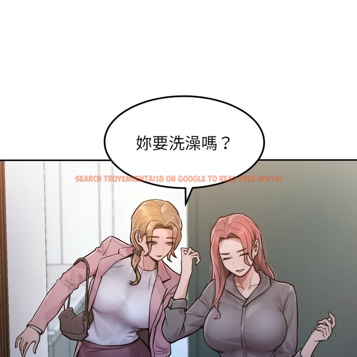 查看漫画超美味人妻x4 - 第1話 - tymanga.com中的3549054图片