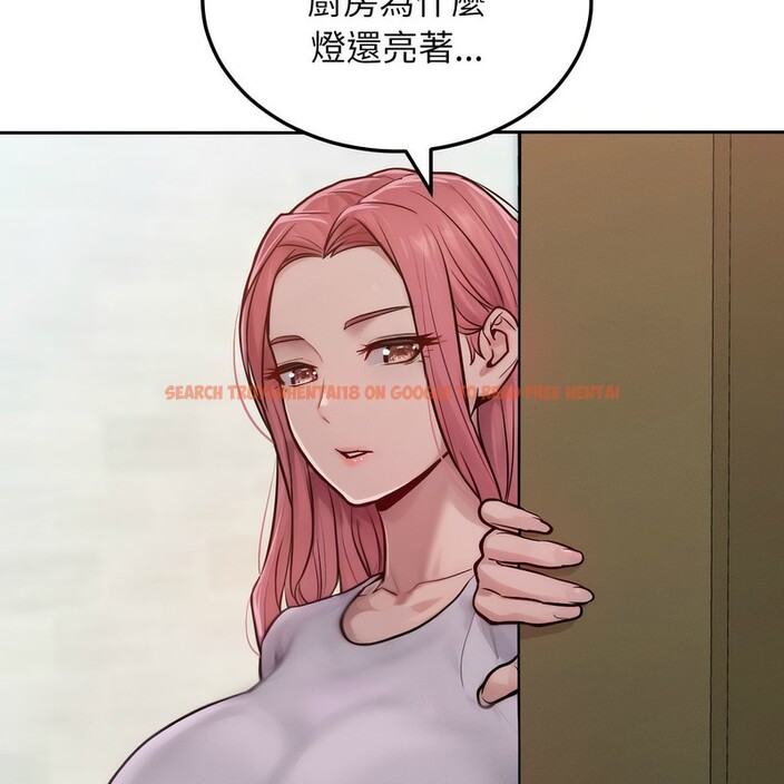 查看漫画超美味人妻x4 - 第1話 - tymanga.com中的3549064图片