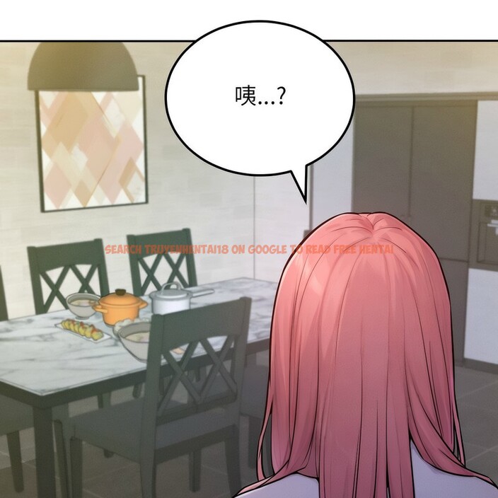 查看漫画超美味人妻x4 - 第1話 - tymanga.com中的3549066图片