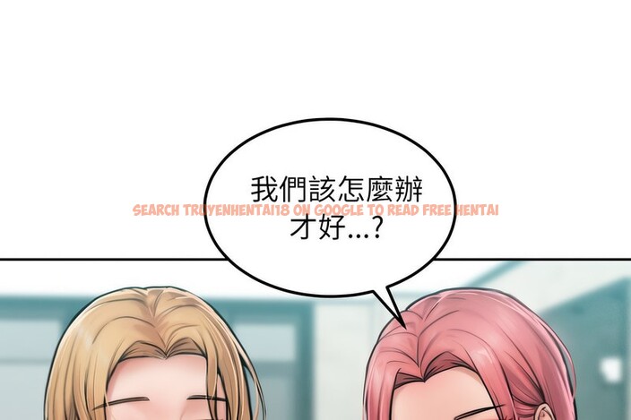 查看漫画超美味人妻x4 - 第1話 - tymanga.com中的3549070图片