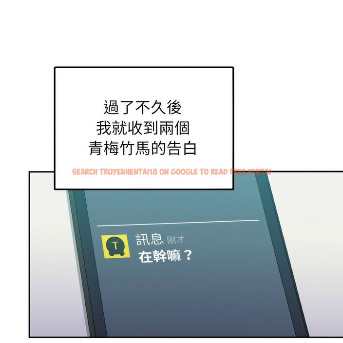 查看漫画超美味人妻x4 - 第1話 - tymanga.com中的3549096图片