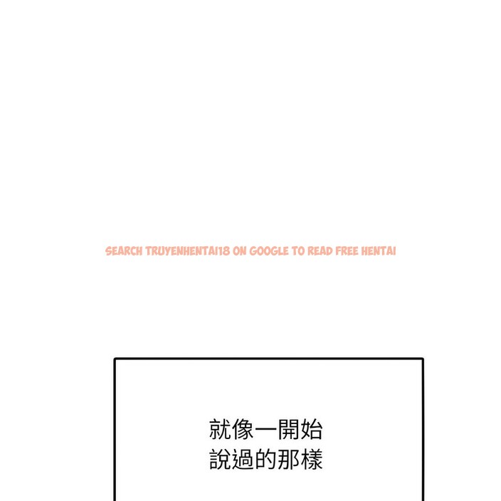 查看漫画超美味人妻x4 - 第1話 - tymanga.com中的3549097图片