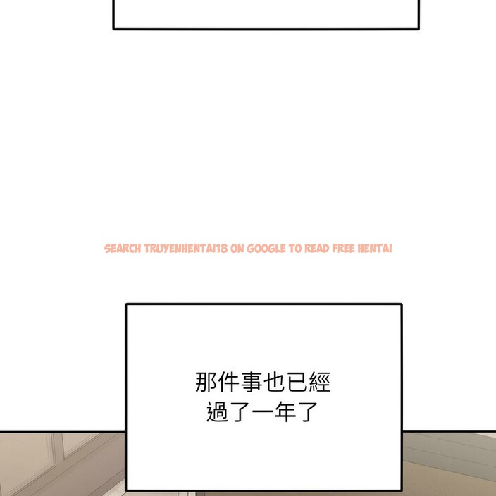 查看漫画超美味人妻x4 - 第1話 - tymanga.com中的3549098图片
