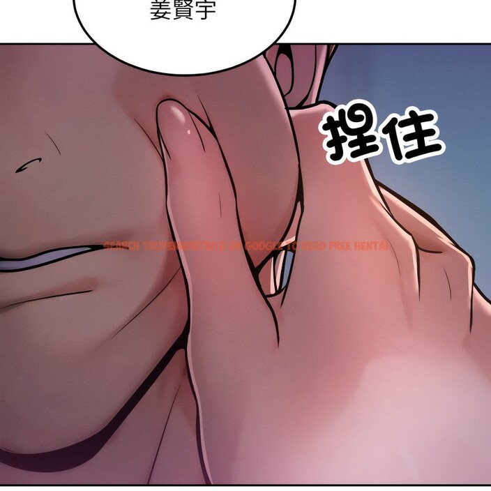 查看漫画超美味人妻x4 - 第1話 - tymanga.com中的3549104图片
