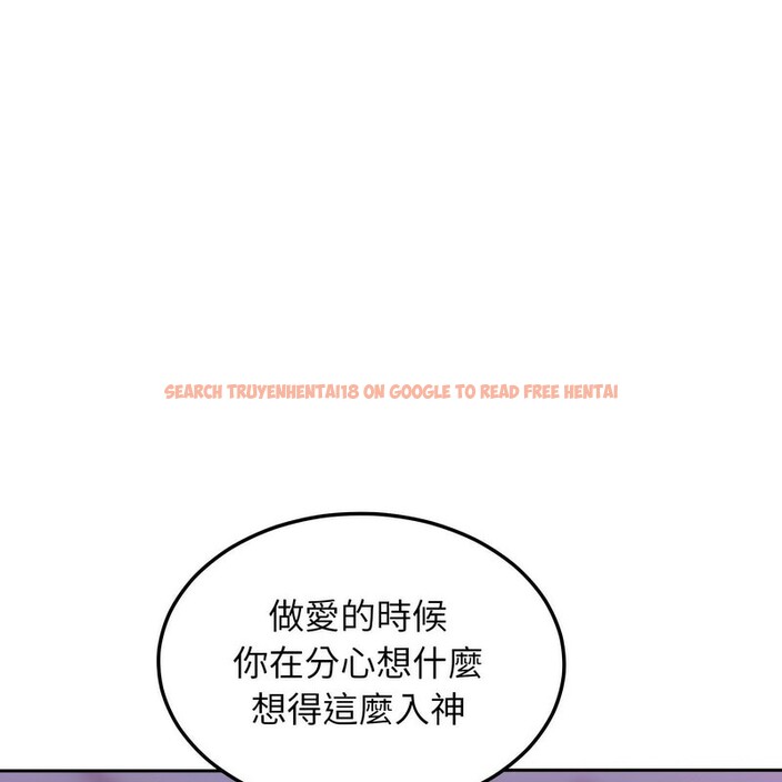 查看漫画超美味人妻x4 - 第1話 - tymanga.com中的3549105图片