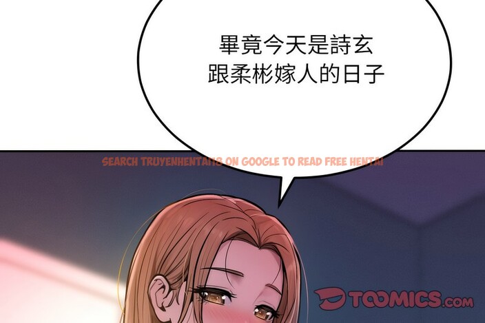查看漫画超美味人妻x4 - 第1話 - tymanga.com中的3549118图片
