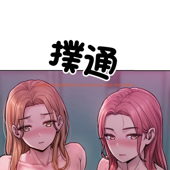 查看漫画超美味人妻x4 - 第1話 - tymanga.com中的3549144图片