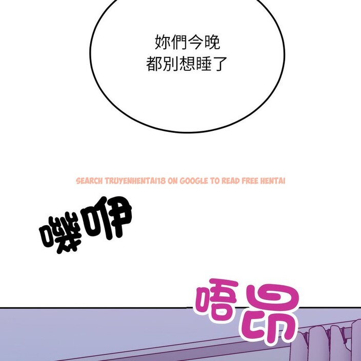查看漫画超美味人妻x4 - 第1話 - tymanga.com中的3549148图片
