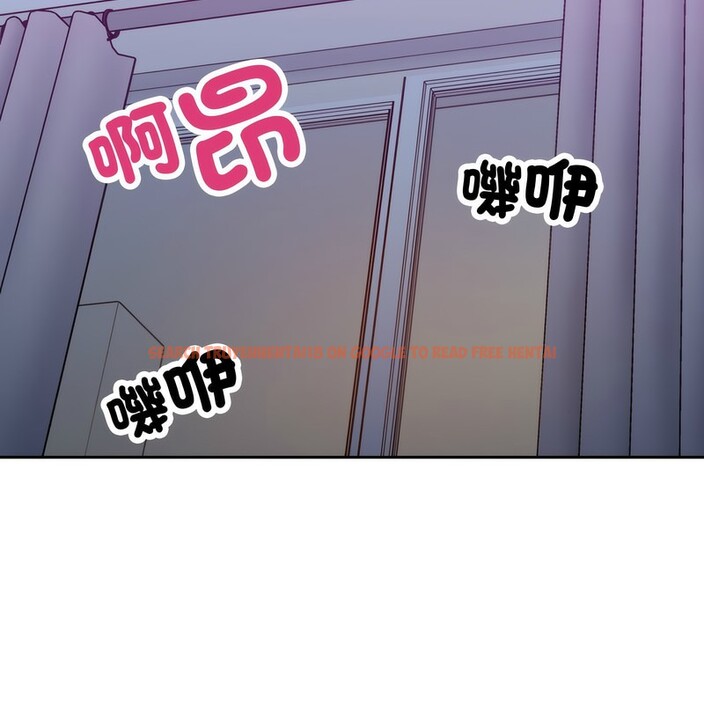 查看漫画超美味人妻x4 - 第1話 - tymanga.com中的3549149图片