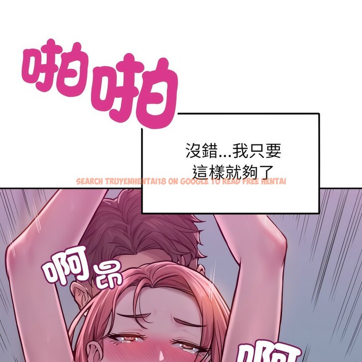 查看漫画超美味人妻x4 - 第1話 - tymanga.com中的3549150图片
