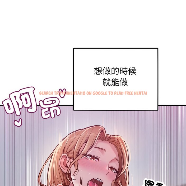 查看漫画超美味人妻x4 - 第1話 - tymanga.com中的3549153图片