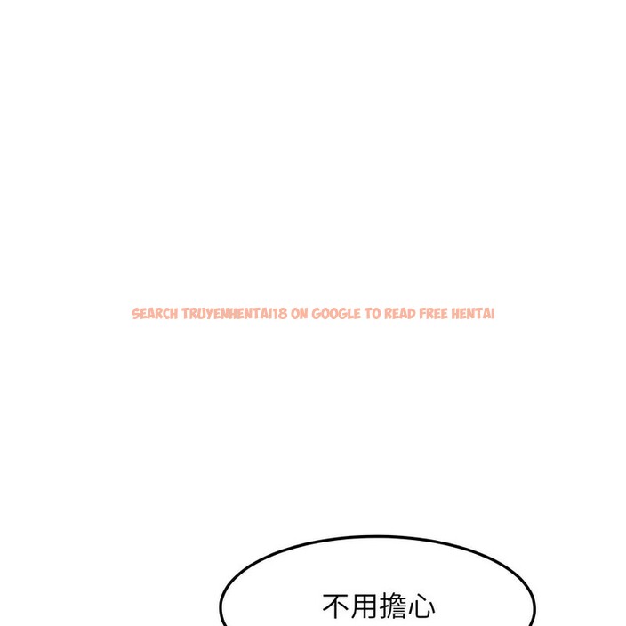 查看漫画超美味人妻x4 - 第1話 - tymanga.com中的3549163图片