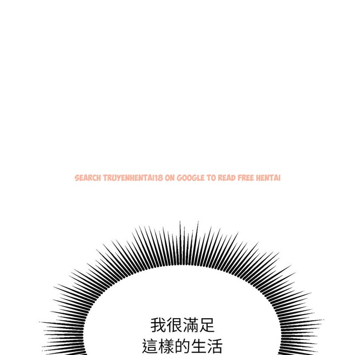 查看漫画超美味人妻x4 - 第1話 - tymanga.com中的3549168图片