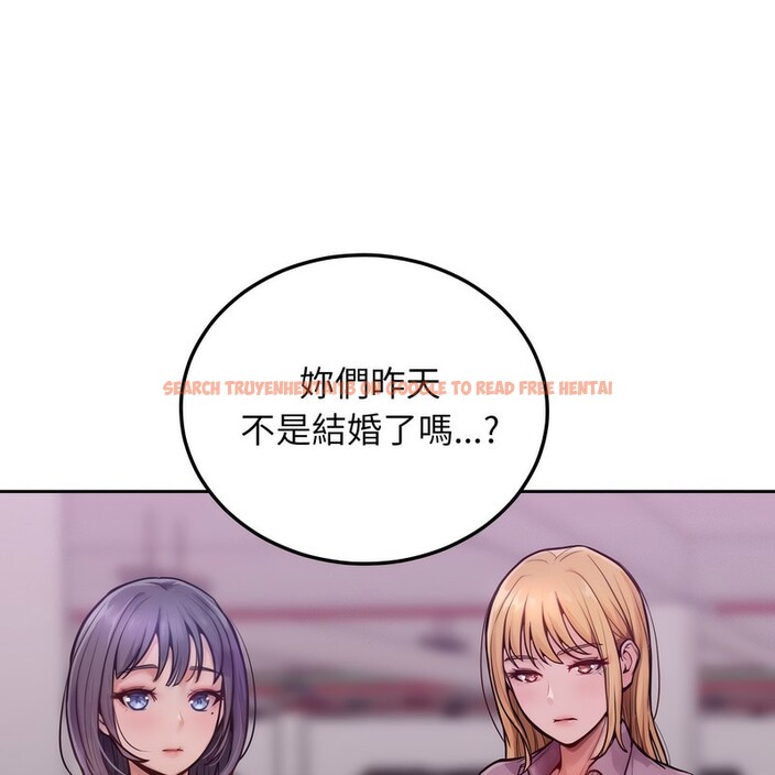 查看漫画超美味人妻x4 - 第1話 - tymanga.com中的3549171图片