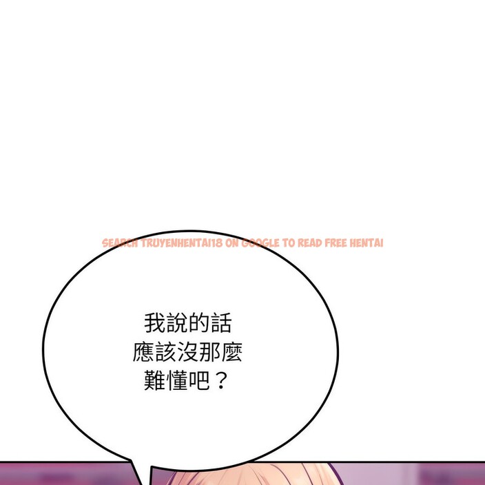 查看漫画超美味人妻x4 - 第1話 - tymanga.com中的3549175图片
