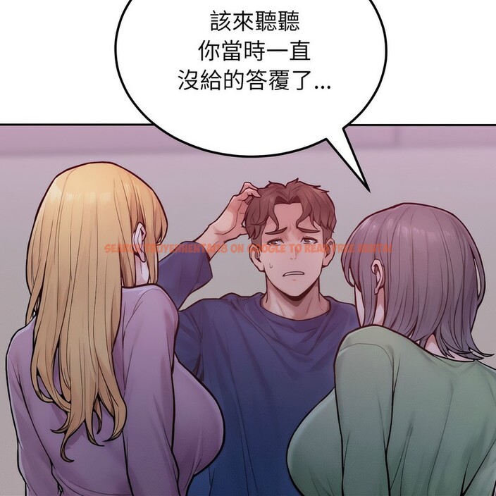 查看漫画超美味人妻x4 - 第1話 - tymanga.com中的3549182图片