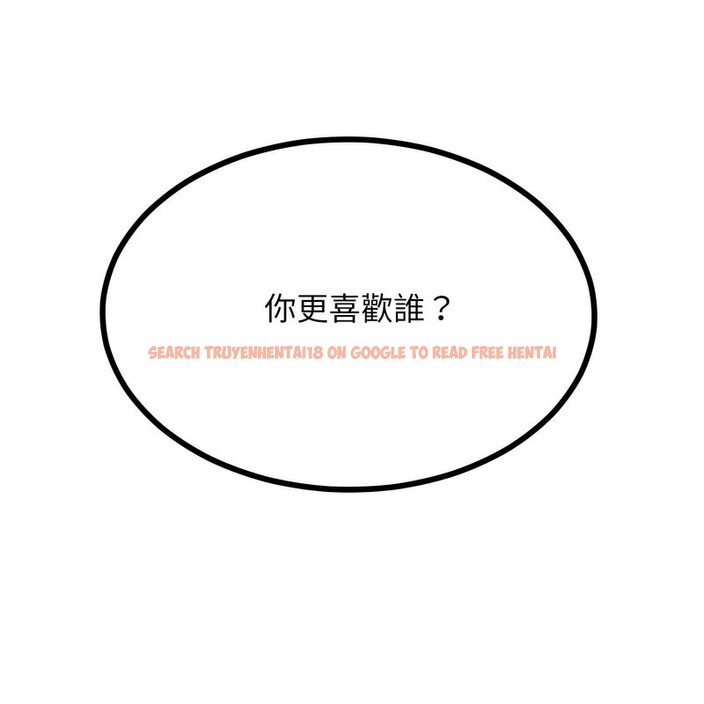 查看漫画超美味人妻x4 - 第1話 - tymanga.com中的3549185图片