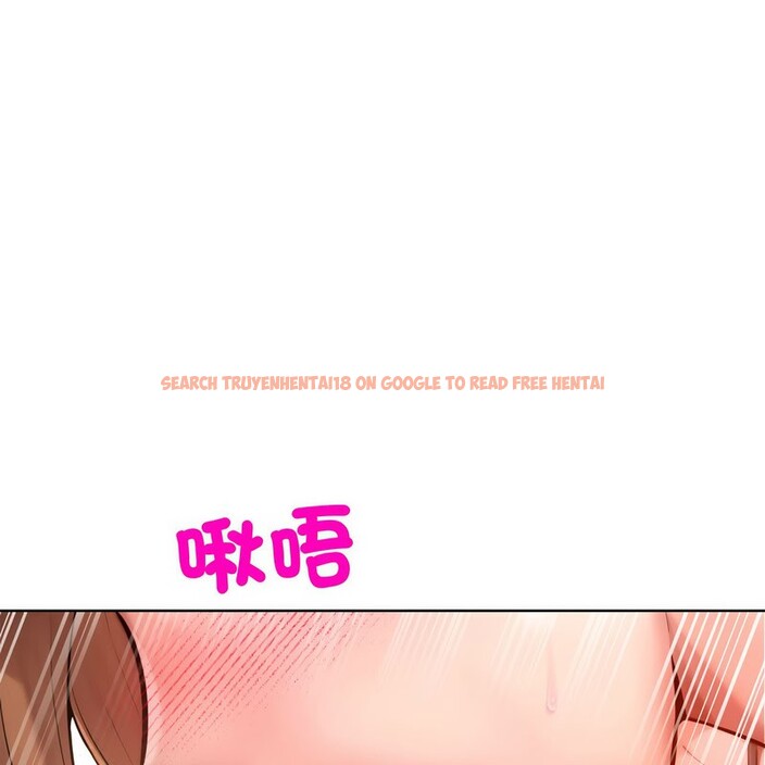 查看漫画超美味人妻x4 - 第10話 - www.tymanga.com中的3550600图片
