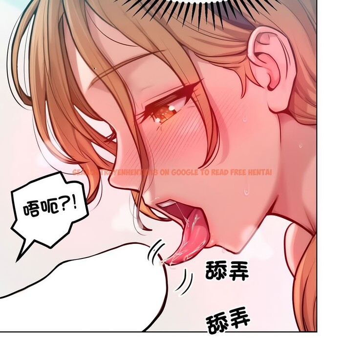 查看漫画超美味人妻x4 - 第10話 - www.tymanga.com中的3550609图片