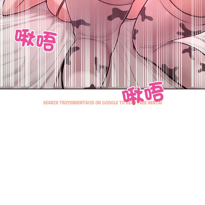 查看漫画超美味人妻x4 - 第10話 - www.tymanga.com中的3550614图片