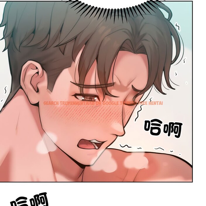 查看漫画超美味人妻x4 - 第10話 - www.tymanga.com中的3550616图片