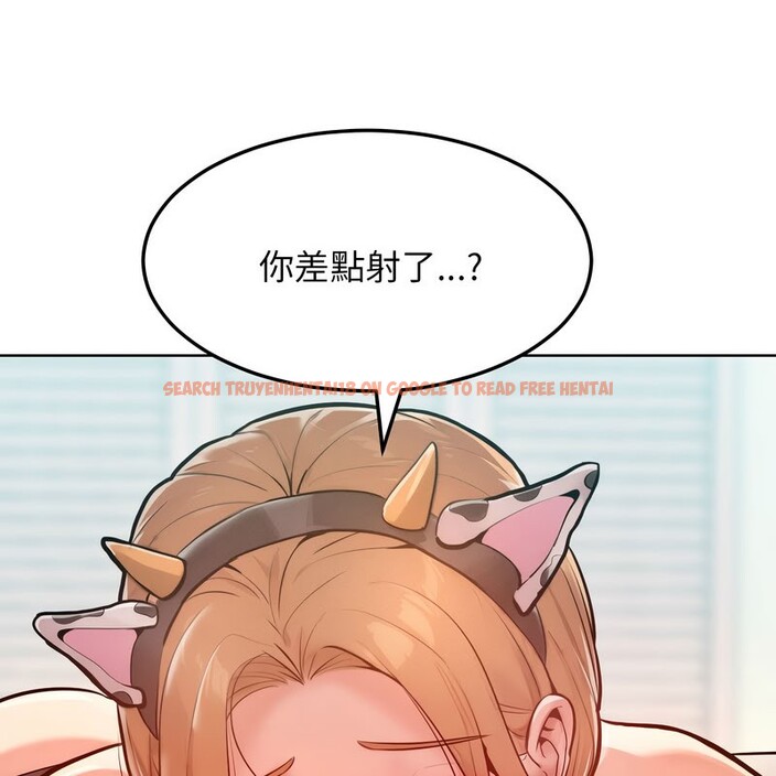 查看漫画超美味人妻x4 - 第10話 - www.tymanga.com中的3550623图片