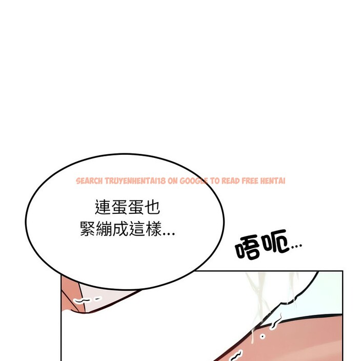 查看漫画超美味人妻x4 - 第10話 - www.tymanga.com中的3550625图片
