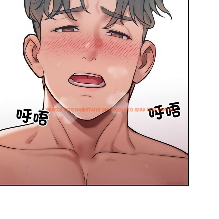查看漫画超美味人妻x4 - 第10話 - www.tymanga.com中的3550631图片