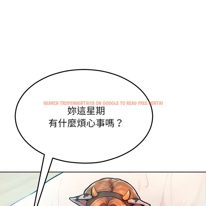 查看漫画超美味人妻x4 - 第10話 - www.tymanga.com中的3550634图片