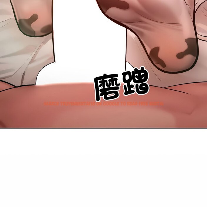 查看漫画超美味人妻x4 - 第10話 - www.tymanga.com中的3550650图片