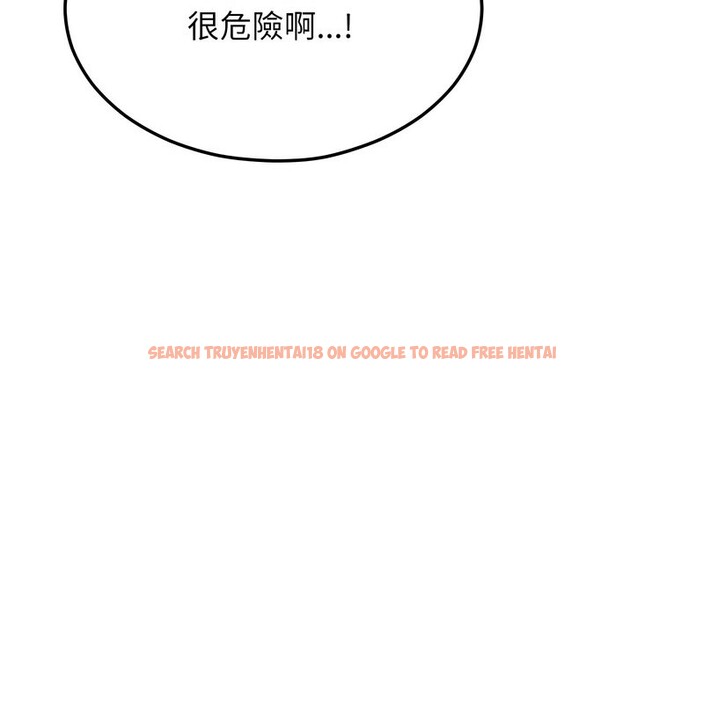 查看漫画超美味人妻x4 - 第10話 - www.tymanga.com中的3550656图片