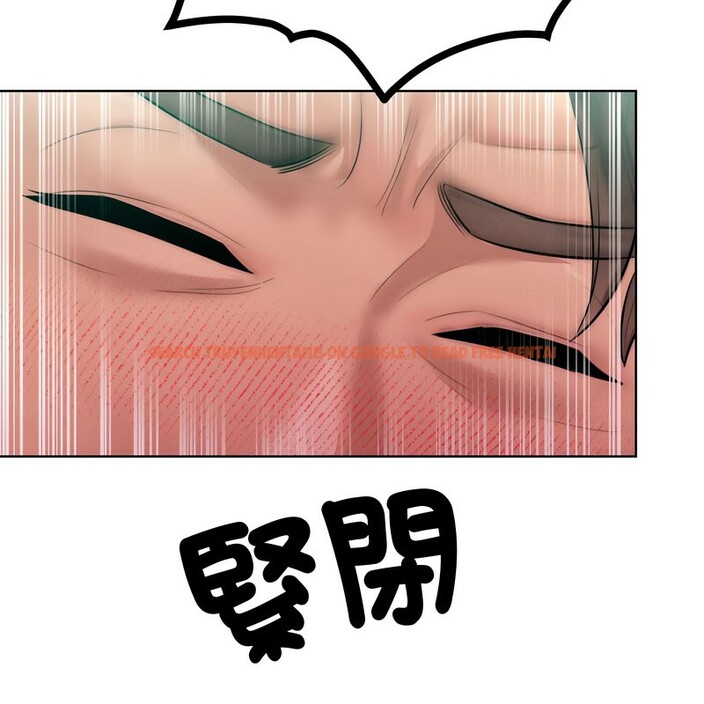 查看漫画超美味人妻x4 - 第10話 - www.tymanga.com中的3550659图片