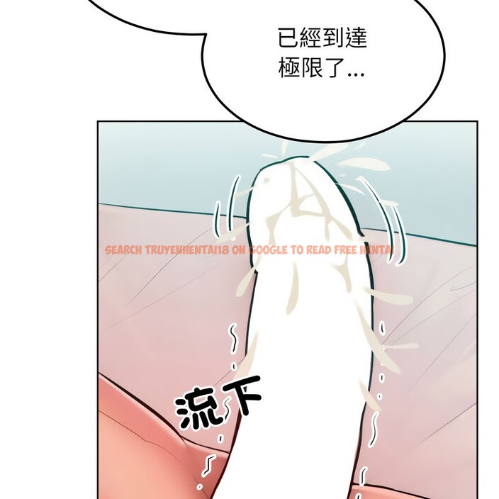 查看漫画超美味人妻x4 - 第10話 - www.tymanga.com中的3550666图片