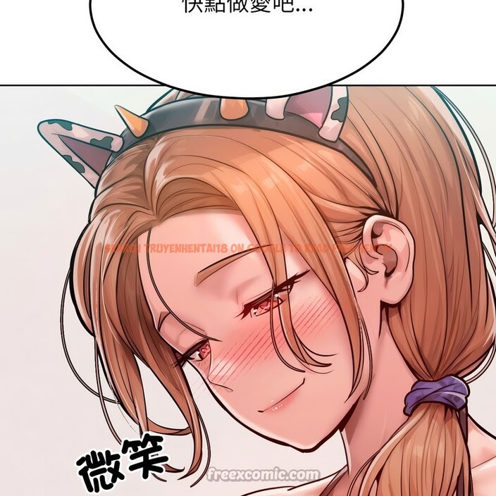 查看漫画超美味人妻x4 - 第10話 - www.tymanga.com中的3550668图片