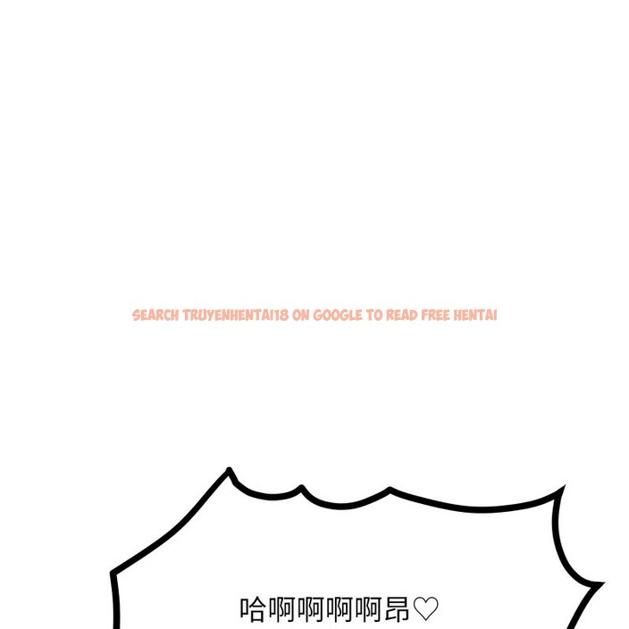 查看漫画超美味人妻x4 - 第10話 - www.tymanga.com中的3550680图片