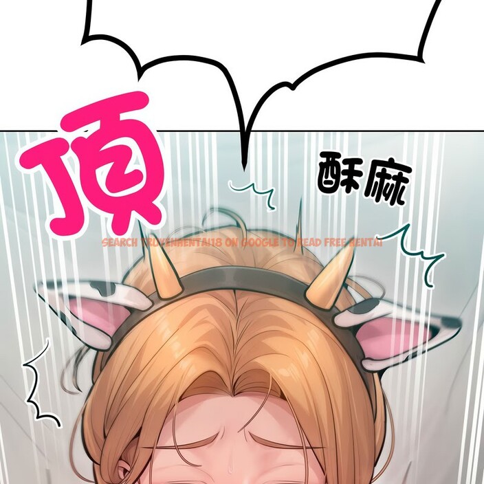 查看漫画超美味人妻x4 - 第10話 - www.tymanga.com中的3550681图片