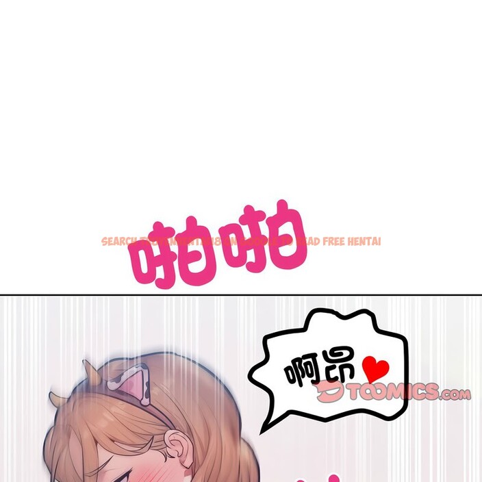 查看漫画超美味人妻x4 - 第10話 - www.tymanga.com中的3550690图片