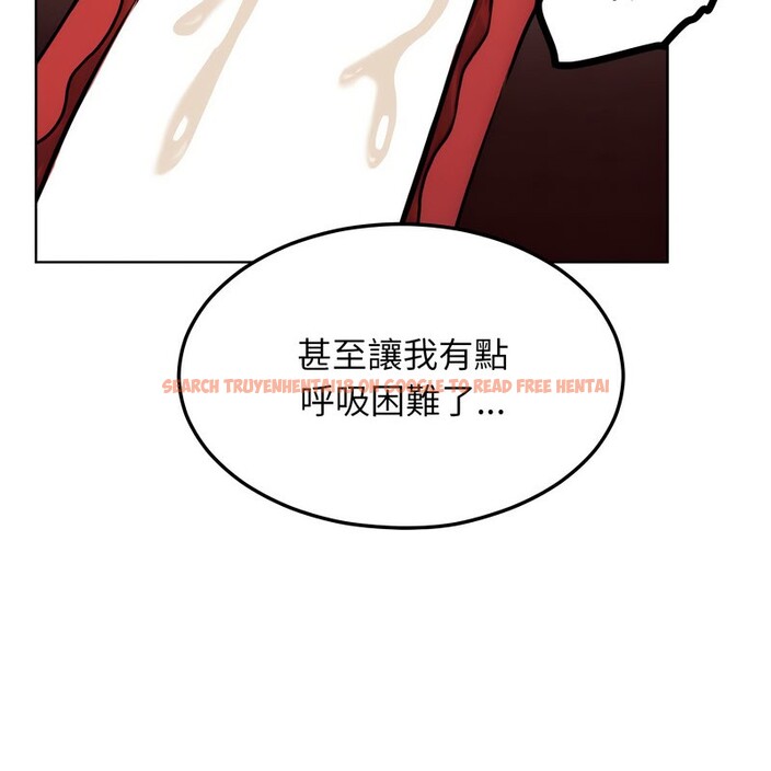 查看漫画超美味人妻x4 - 第10話 - www.tymanga.com中的3550697图片