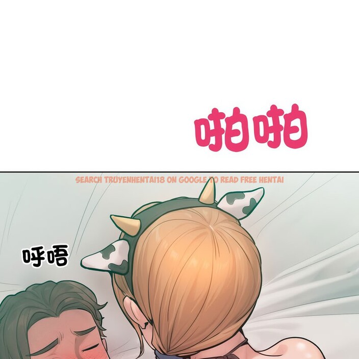 查看漫画超美味人妻x4 - 第10話 - www.tymanga.com中的3550698图片