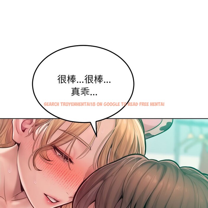查看漫画超美味人妻x4 - 第10話 - www.tymanga.com中的3550706图片