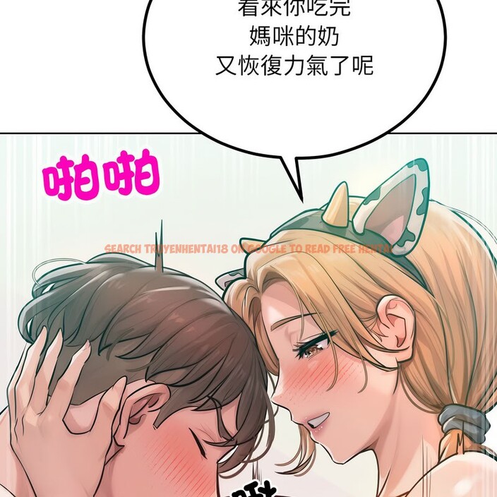 查看漫画超美味人妻x4 - 第10話 - www.tymanga.com中的3550709图片