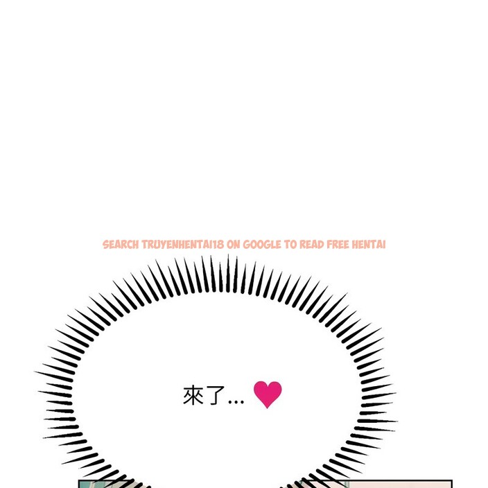 查看漫画超美味人妻x4 - 第10話 - www.tymanga.com中的3550725图片