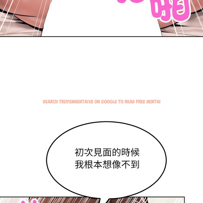 查看漫画超美味人妻x4 - 第10話 - www.tymanga.com中的3550734图片