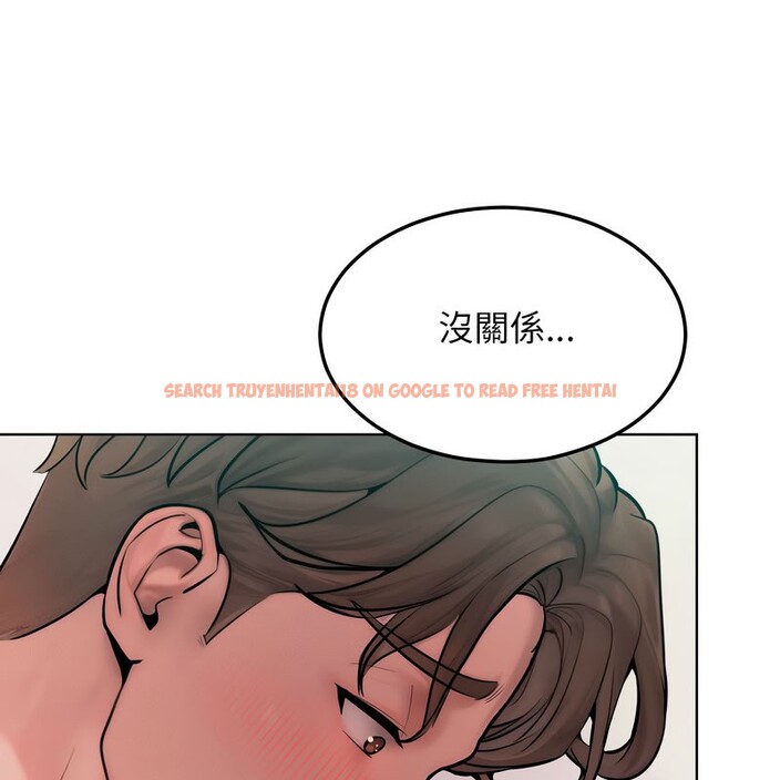 查看漫画超美味人妻x4 - 第10話 - www.tymanga.com中的3550745图片